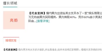 資深律師網(wǎng)絡(luò)營(yíng)銷(xiāo)顧問(wèn) 為什么律師必須勤于筆耕，才能在營(yíng)銷(xiāo)中脫穎而出