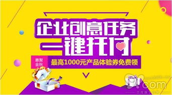 一品優(yōu)選產品體驗月 賦能酒店行業(yè)的一站式服務營銷新篇章